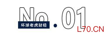 金融街证券光鲜财报下，藏着数百员工十年的“套牢旧账”
