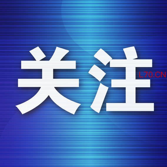 大连市住建局精准发力 筑牢供热末期民生保障防线
