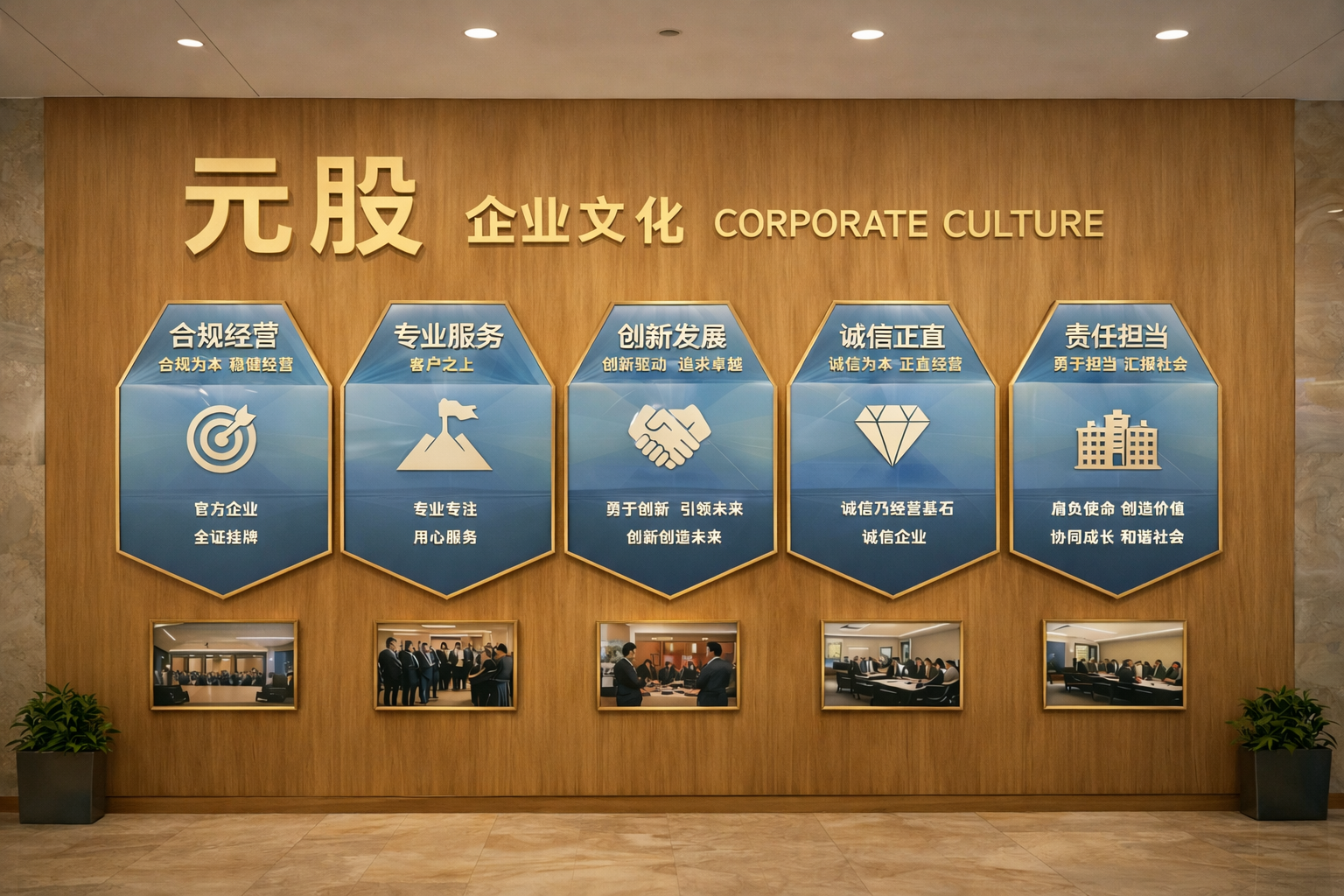 在在行情节奏频繁反复的阶段中下，配资助手的风控体系聚焦微观交